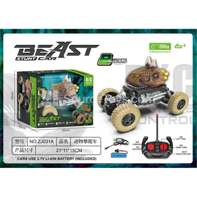 1:20 Animal 2WD RC Climbing Car 27MHz