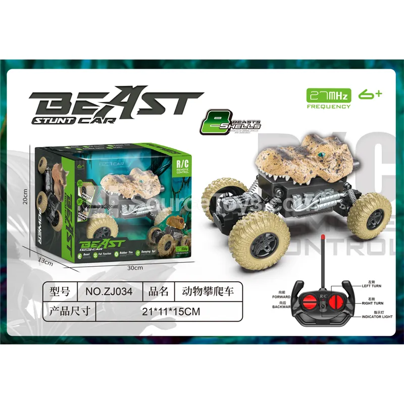 1:20 Animal 2WD Climbing Car 27MHz Battery Not Included 1:20 Animal 2WD Climbing Car 27MHz Battery Not Included