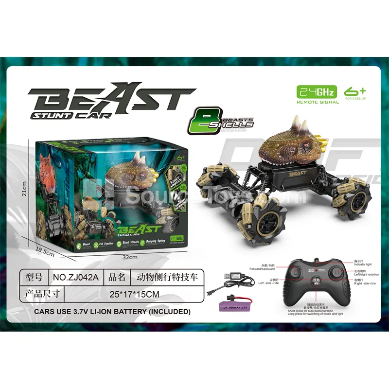 1:18 Animal Side-Walking Climbing Car (2.4G, Battery Included) 1:18 Animal Side-Walking Climbing Car (2.4G, Battery Included)