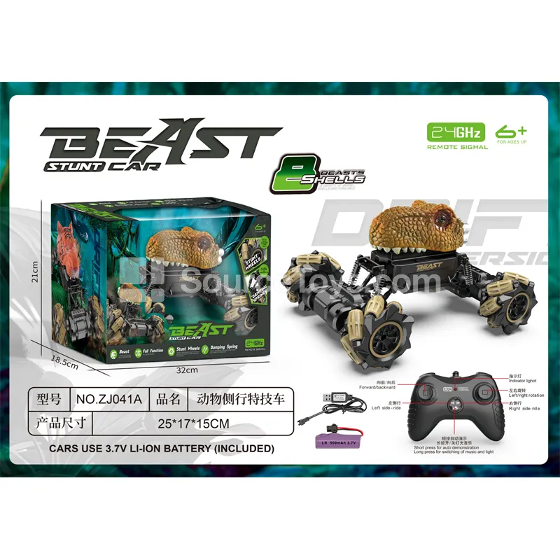 1:18 Animal Series Side-Walking Climbing Car 2.4G with Battery 1:18 Animal Series Side-Walking Climbing Car 2.4G with Battery