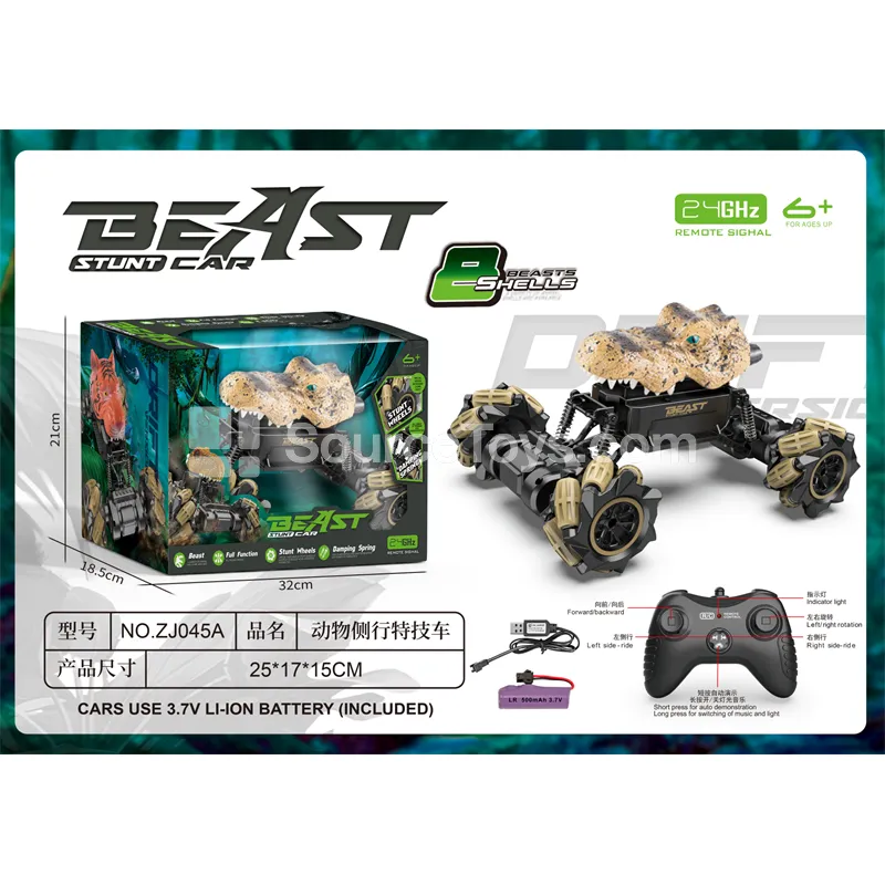 1:18 Animal Side-Walking Climbing Car 2.4G with Battery 1:18 Animal Side-Walking Climbing Car 2.4G with Battery