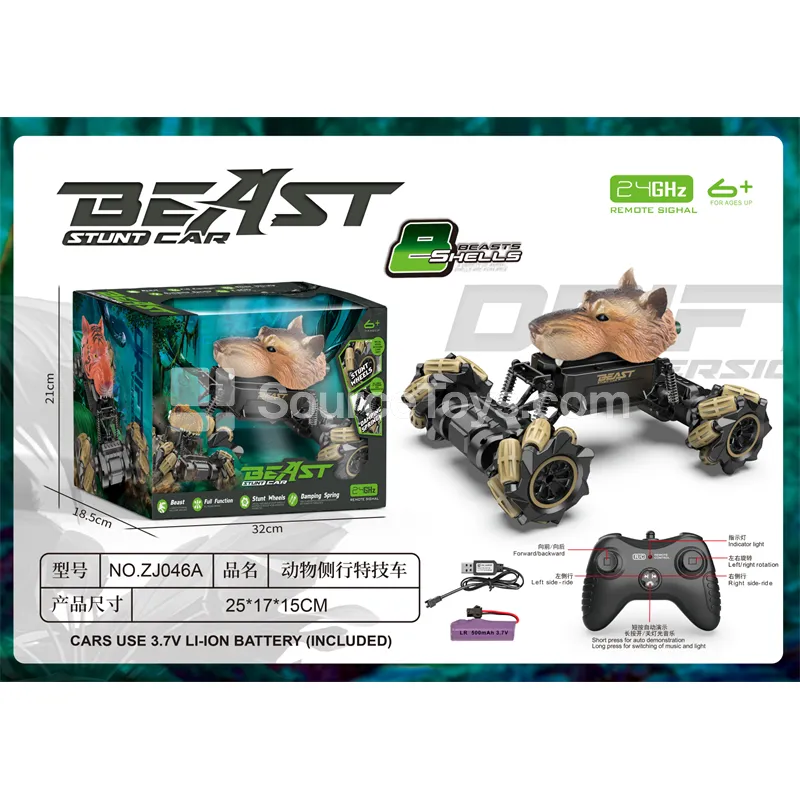 1:18 Animal Series Side-Walking Climbing Car 2.4G