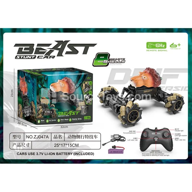 1:18 Animal Side-Walking Climbing Car 2.4G with Battery