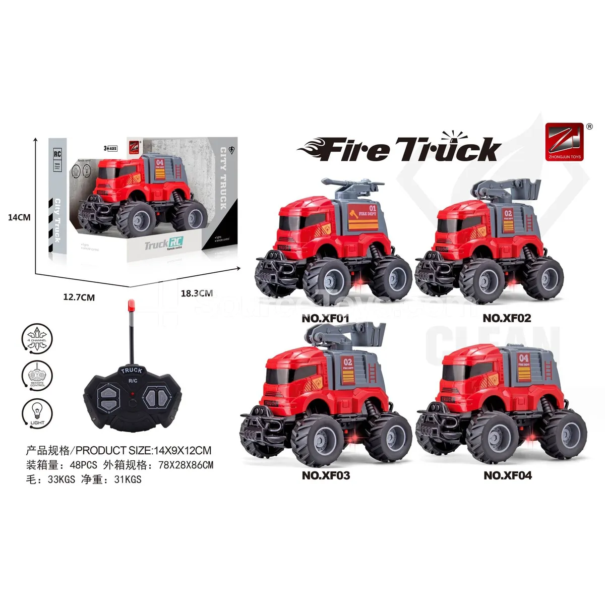 4-Channel Lighted Fire Truck with Moving Accessories (27MHz, Battery Not Included)