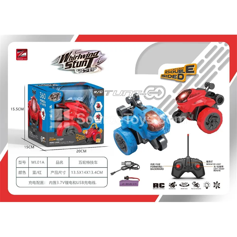5-Wheel Light Stunt Car 27MHz with Battery