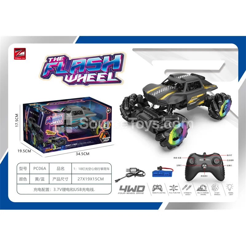 1:18 LED Hollow Side Climbing Car 2.4G with Battery 1:18 LED Hollow Side Climbing Car 2.4G with Battery