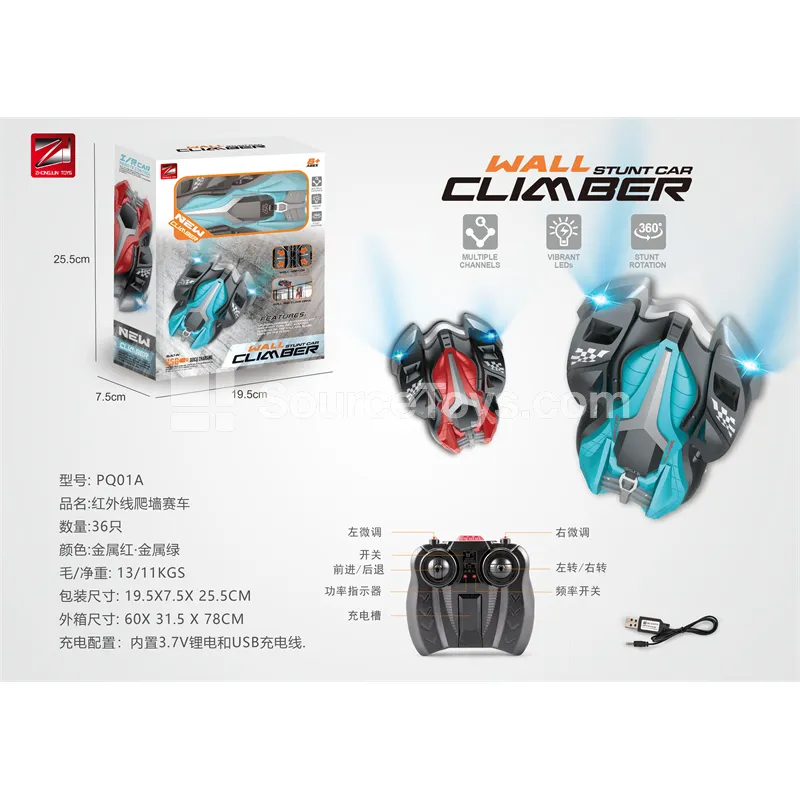 1:30 Infrared Climbing Stunt Car with Lights