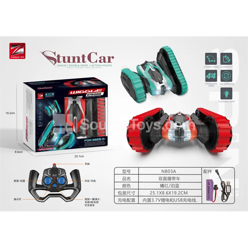 2.4G Dual-Side Track Stunt Car with Lights & Music (Battery Included)