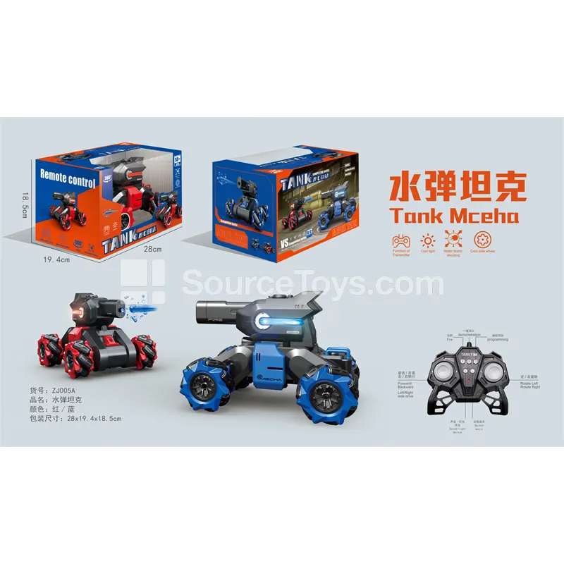 Water Bead Tank with Side Driving Stunt 2.4G Battery Included