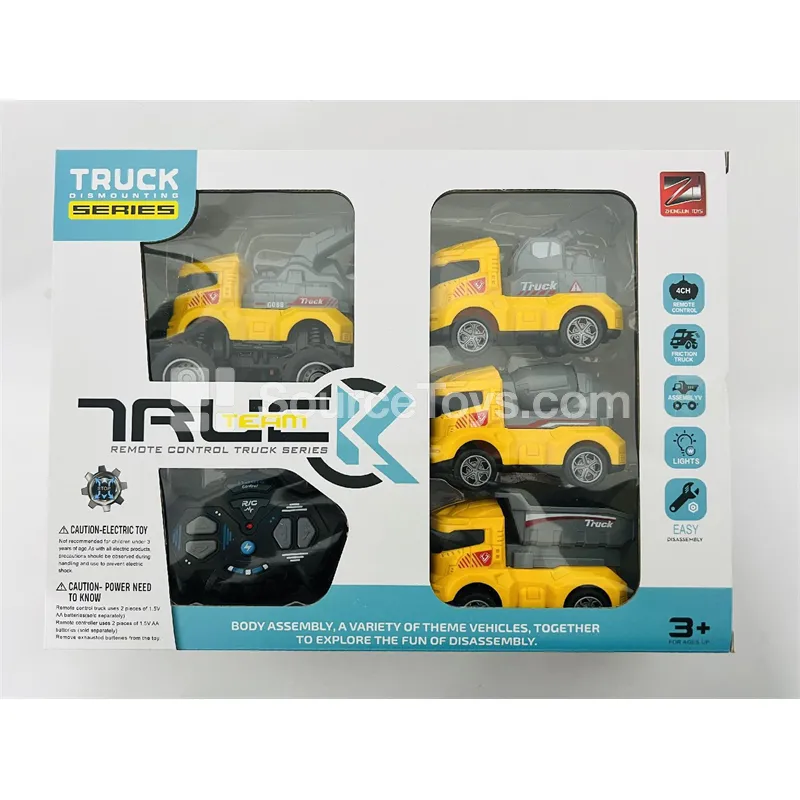 27MHz 4-Channel RC Construction Vehicle with Lights, Movable Parts, Inertia Car Set, Interchangeable Shell