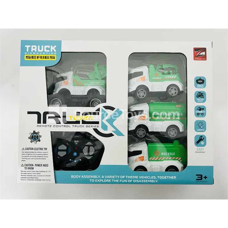 27MHz 4-Channel RC Eco Car with Inertia Toy Car Set (Interchangeable Shells)