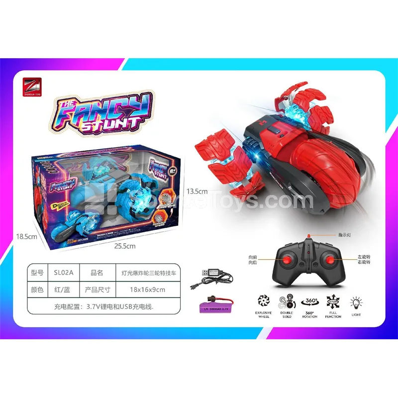 Light-Up Stunt Tricycle (2.4G, Battery Included) Light-Up Stunt Tricycle (2.4G, Battery Included)