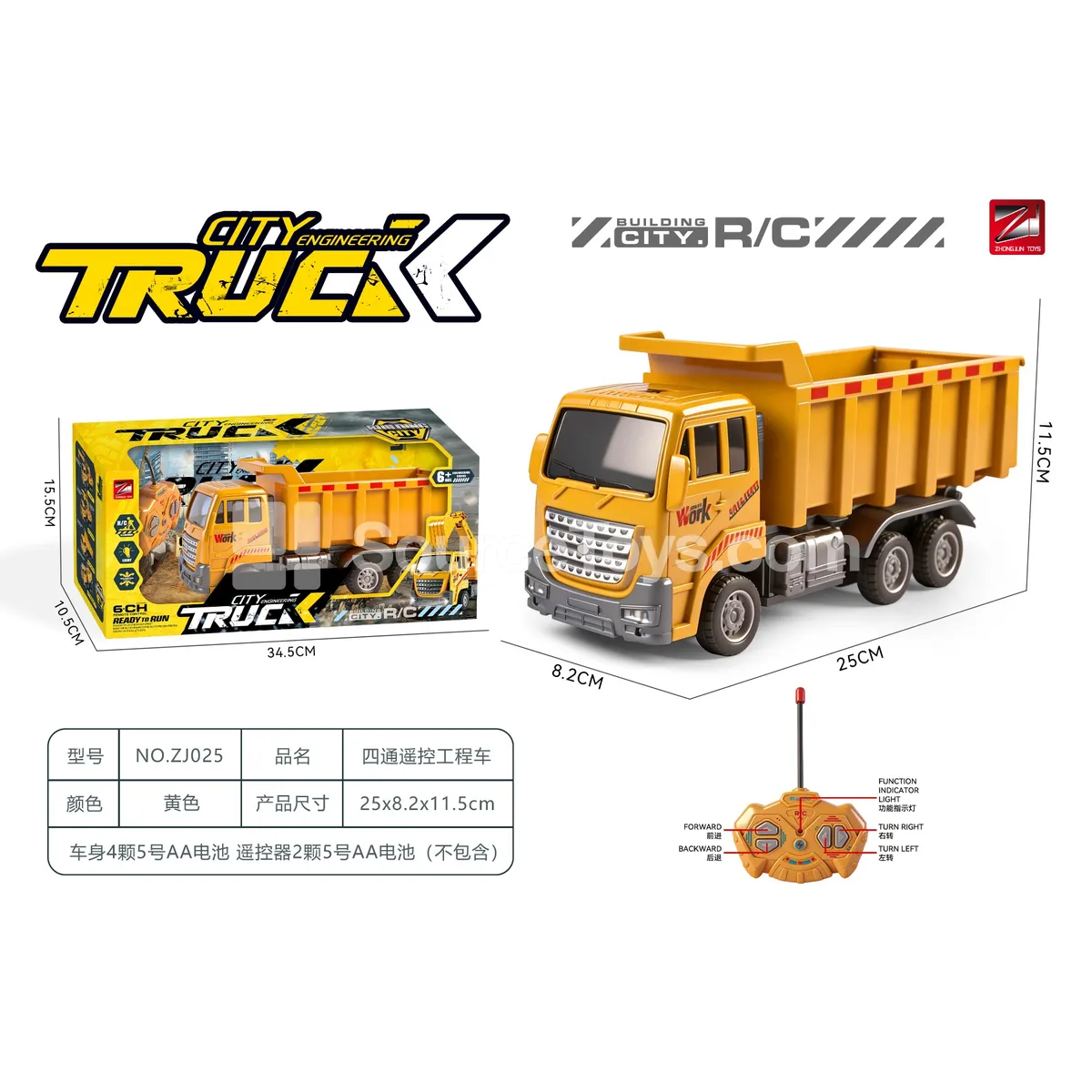 27MHz 4-Channel Remote Control Construction Truck with Lights (Battery Not Included)