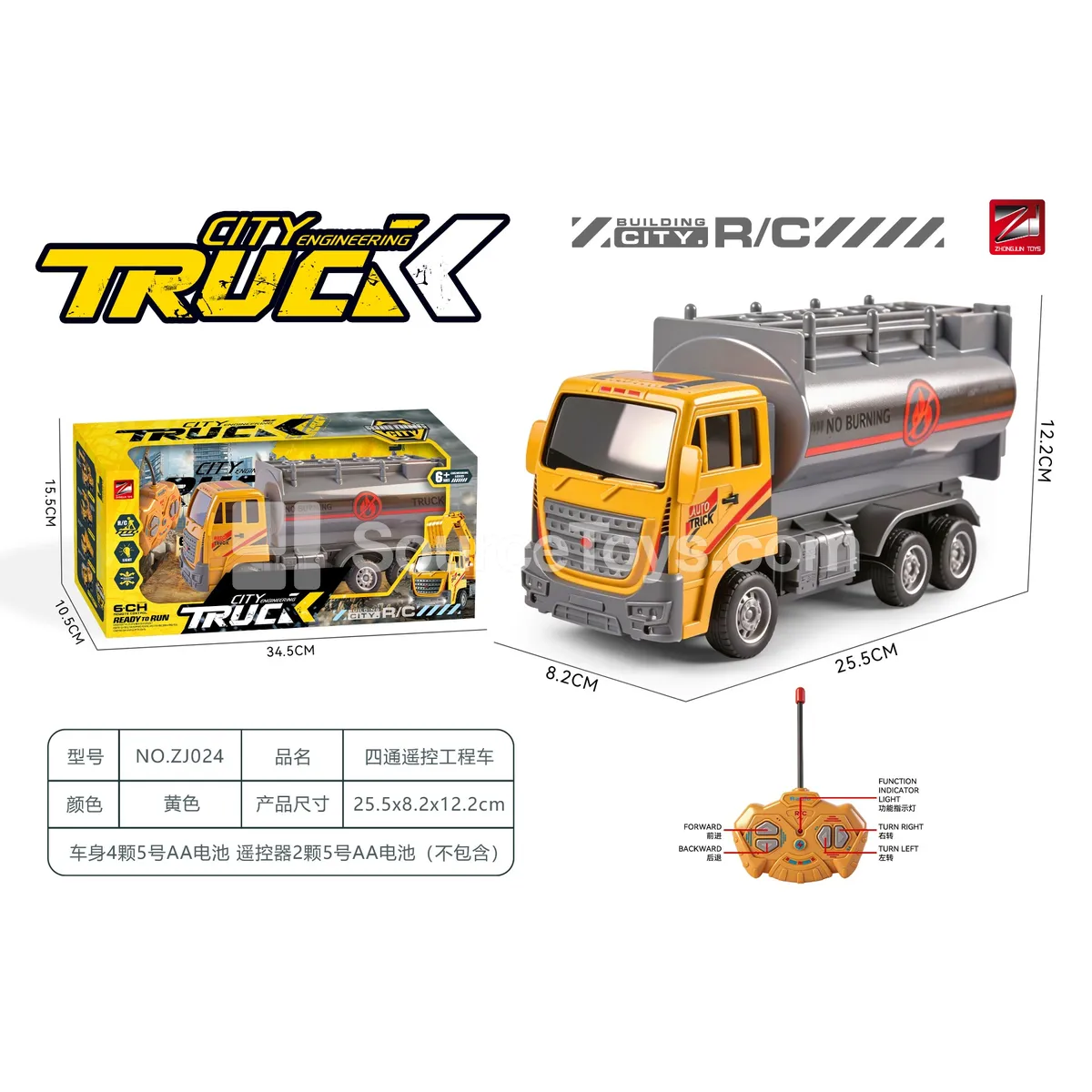 27MHz 4-Channel RC Construction Truck with Lights