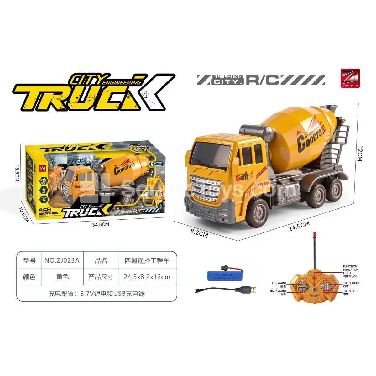 27MHz 4-Channel RC Construction Truck with Lights (Battery Included)
