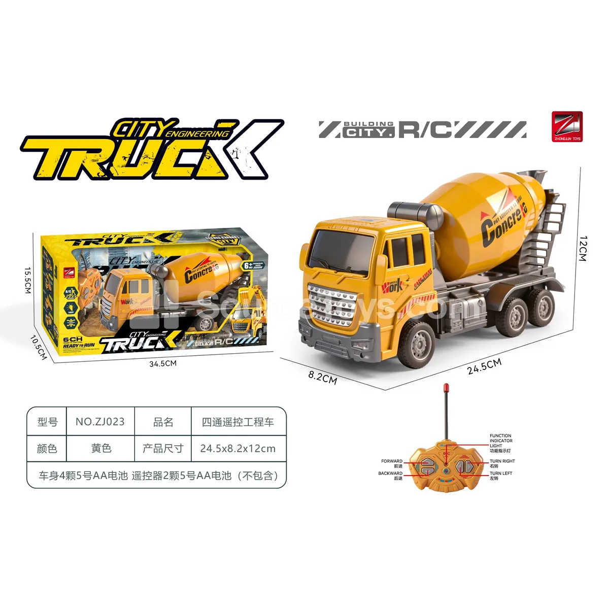 27MHz 4-Channel RC Construction Truck with Lights