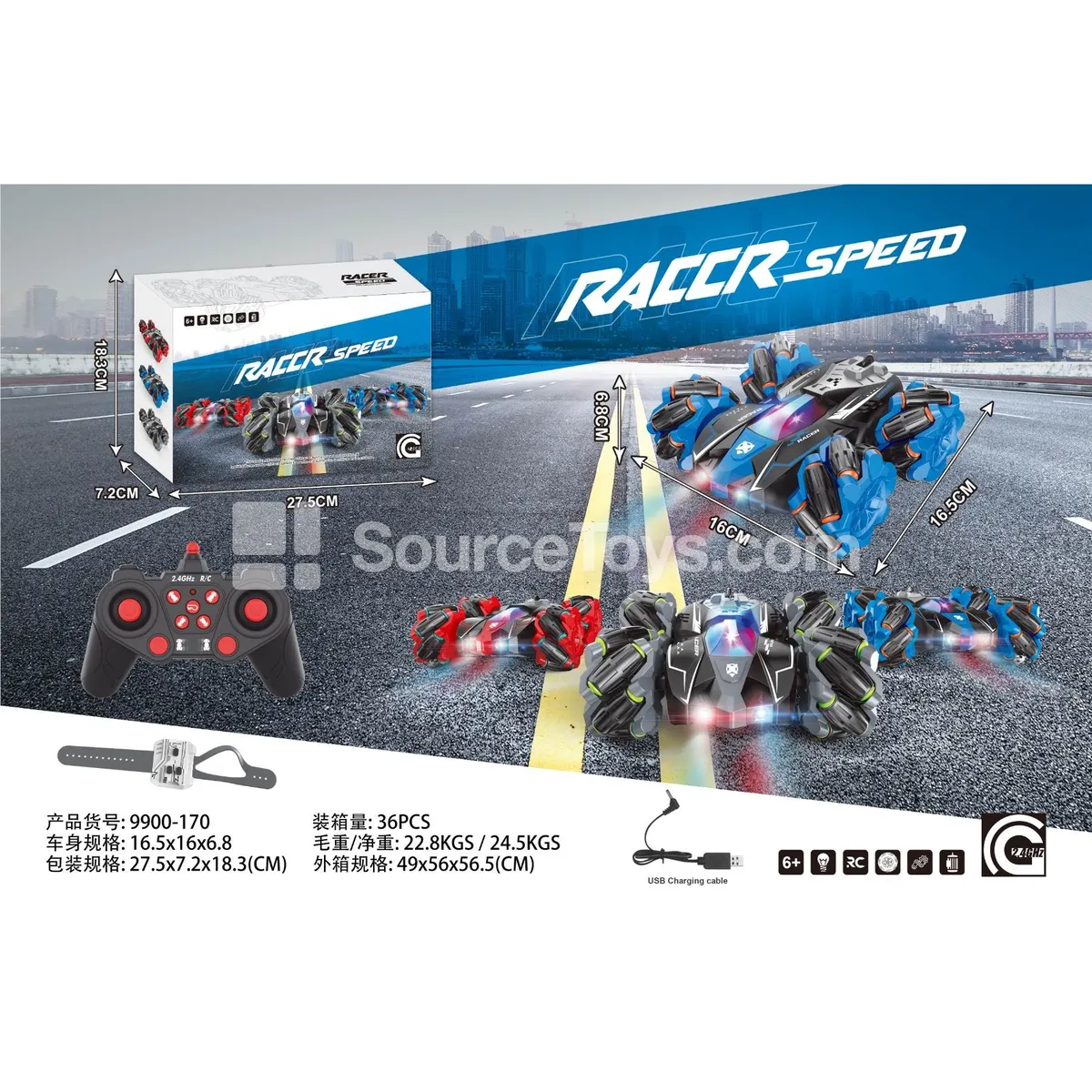 2.4G RC Stunt Car with Lights & Music, Two-Sided Driving, Battery Included