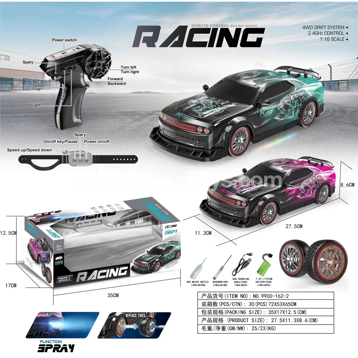 1:16 RC Racing Car with Spray, Lights, 2.4G, 2 Sets of Wheels & Traffic Cones