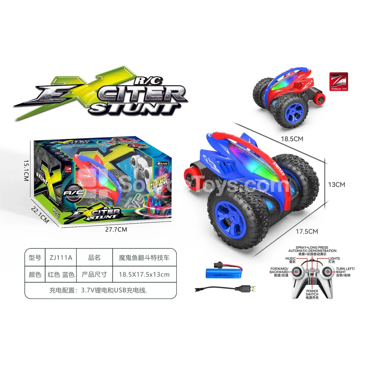2.4G Light Music Spray Stingray Stunt Car 2.4G Light Music Spray Stingray Stunt Car