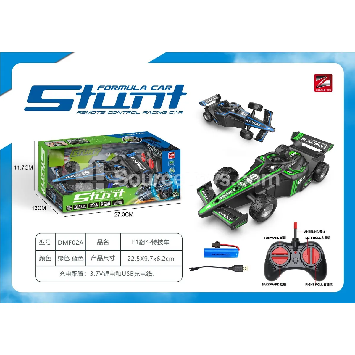 F1 Dump Truck Stunt Vehicle 27MHZ with Battery