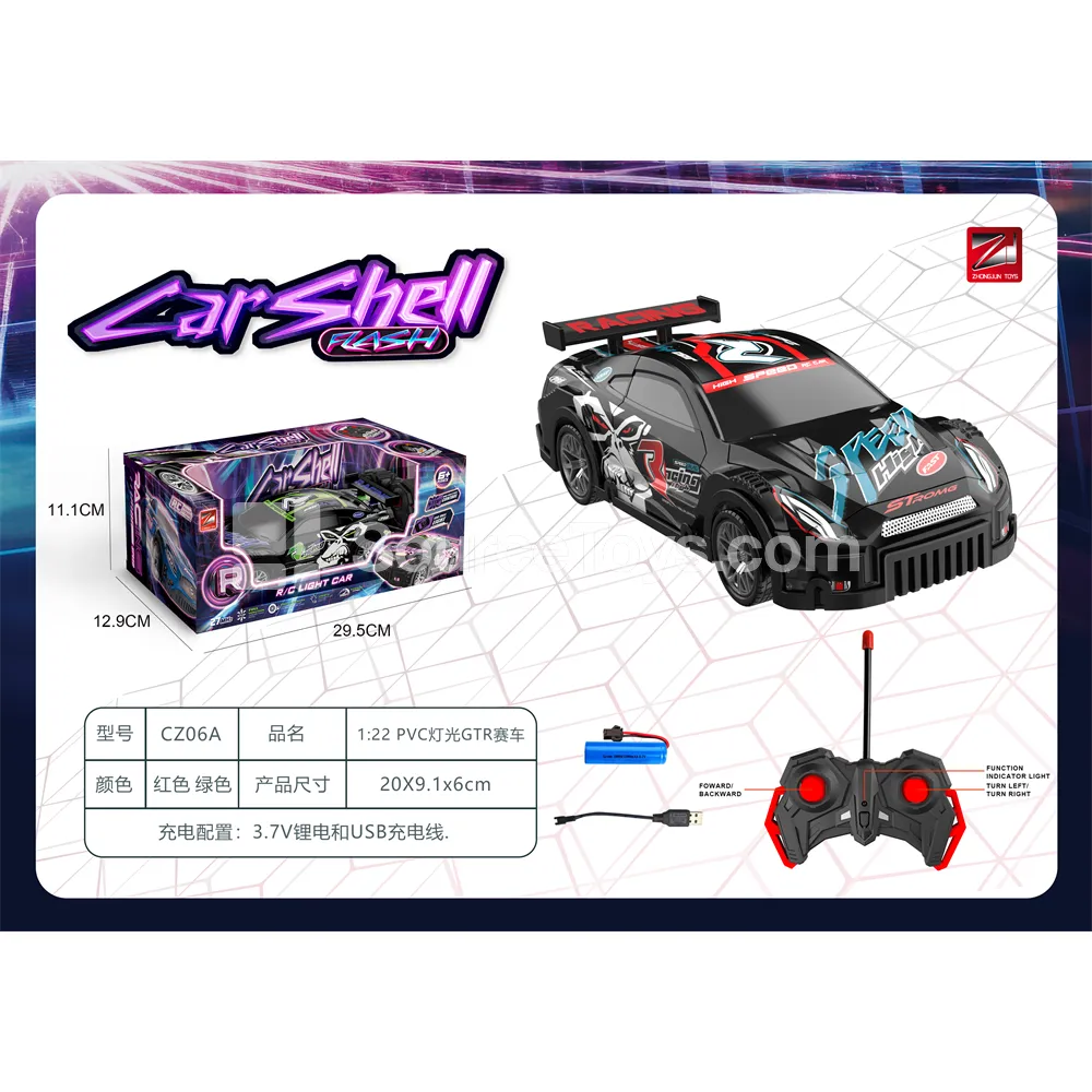 1:22 PVC Light GTR Racing Car 27MHz with Battery