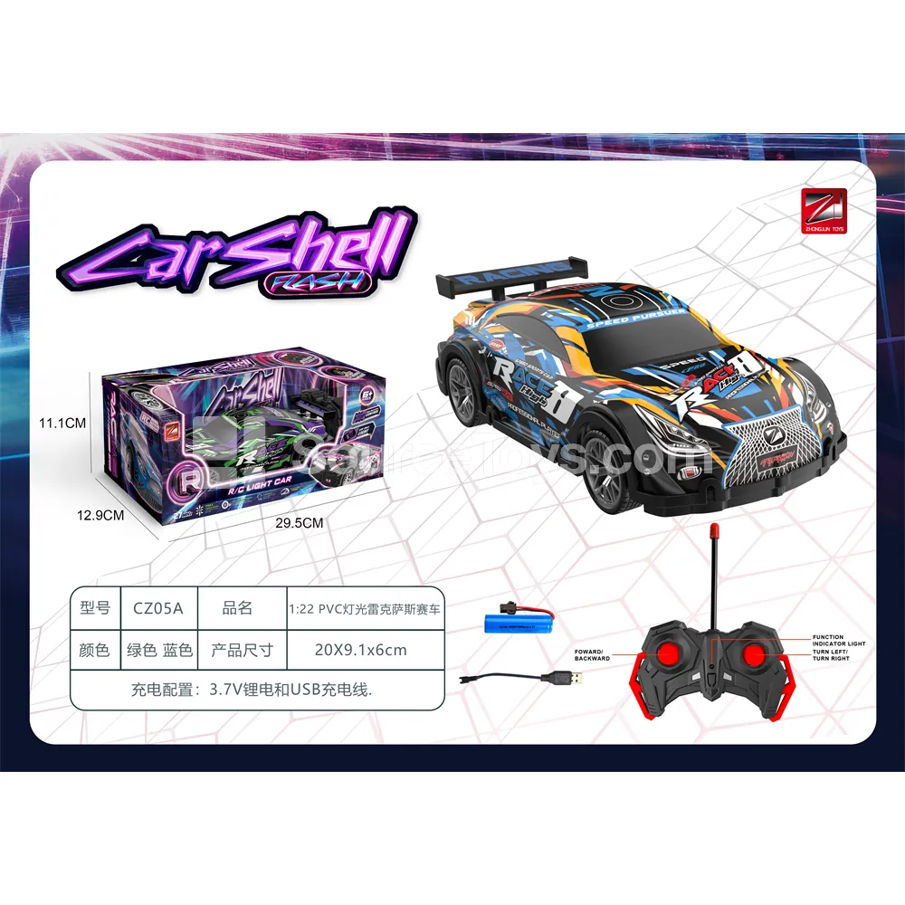 1:22 PVC Light-Up Lexus Race Car with 27MHz Remote Control, Battery Included