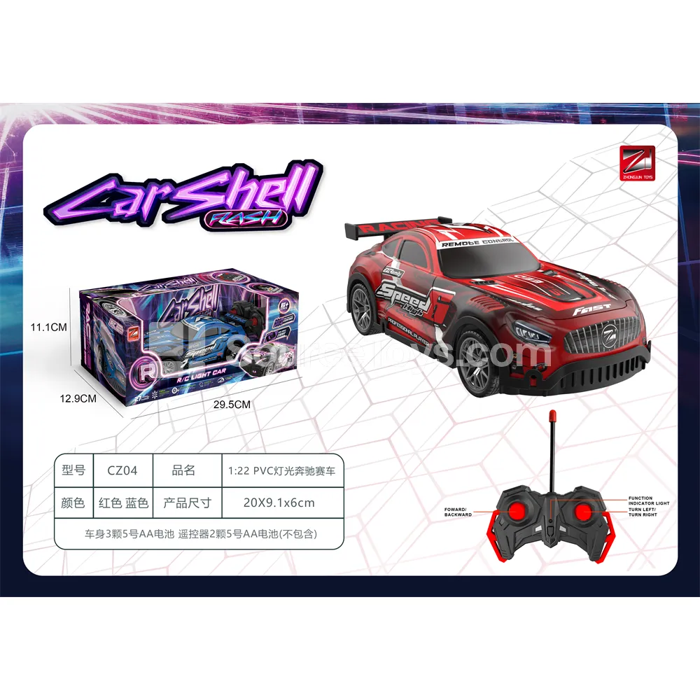 1:22 PVC Light-up Racing Car 27MHz Battery Not Included