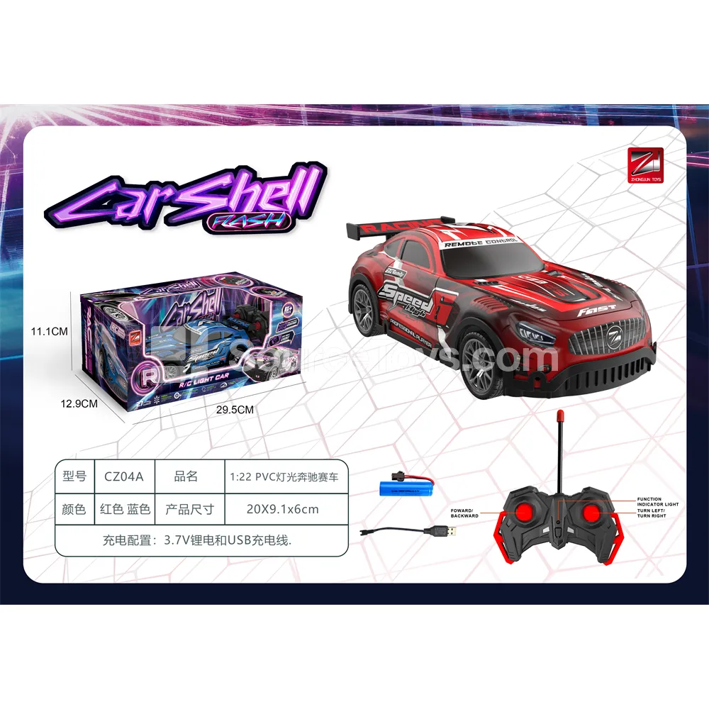 1:22 PVC Light-Up Racing Car 27MHz Battery Included 1:22 PVC Light-Up Racing Car 27MHz Battery Included
