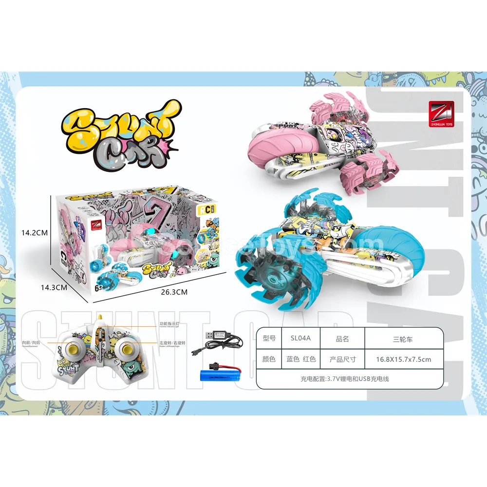 3-Wheel Stunt Car with UV Light 2.4G 3-Wheel Stunt Car with UV Light 2.4G