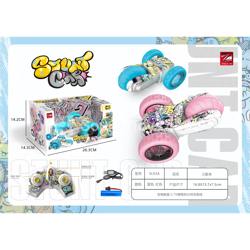 3-Wheel UV Light Stunt Car 2.4G with Battery 3-Wheel UV Light Stunt Car 2.4G with Battery