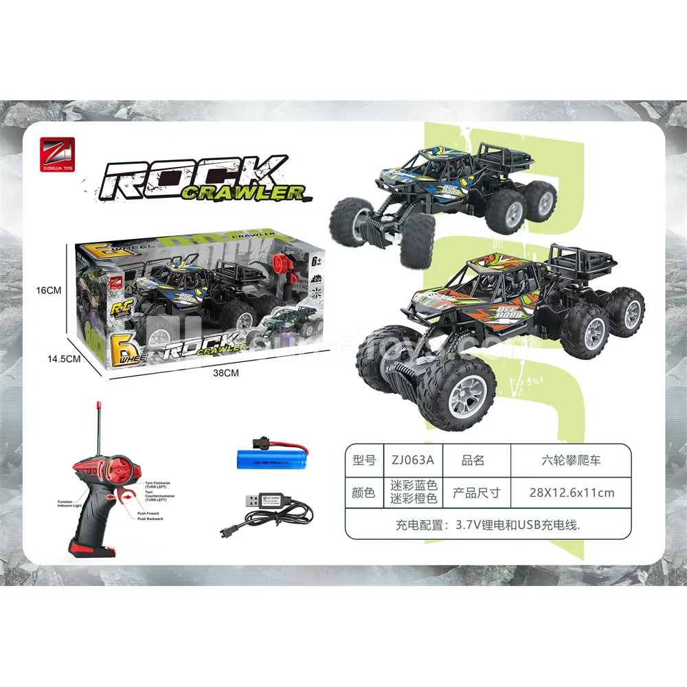 1:16 Six-Wheel Light Climbing Car (27MHz, with Battery) 1:16 Six-Wheel Light Climbing Car (27MHz, with Battery)