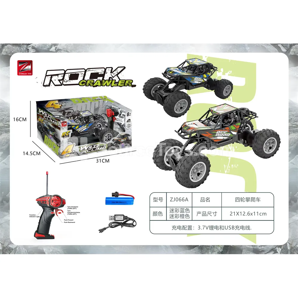 1:20 4WD LED Climbing Car 27MHz with Battery 1:20 4WD LED Climbing Car 27MHz with Battery
