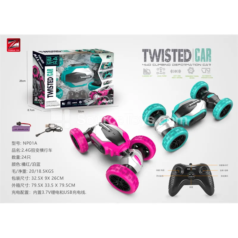 26cm Deformation Stunt Car with Lights & Horn (2.4G, Battery Included)