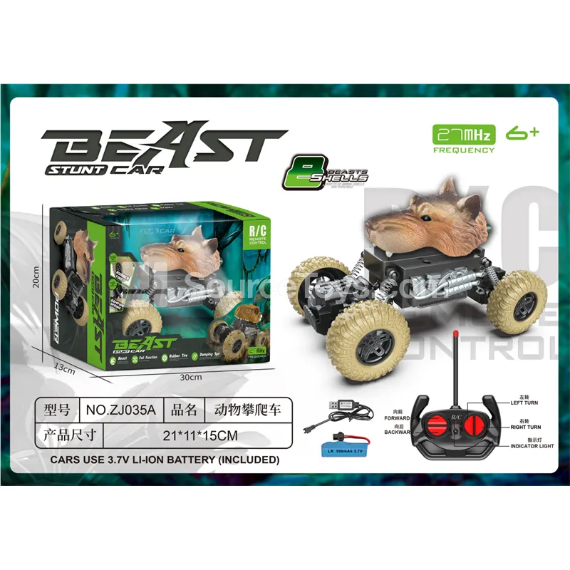 1:20 2WD Animal Climbing RC Car 27MHz Battery Included 1:20 2WD Animal Climbing RC Car 27MHz Battery Included
