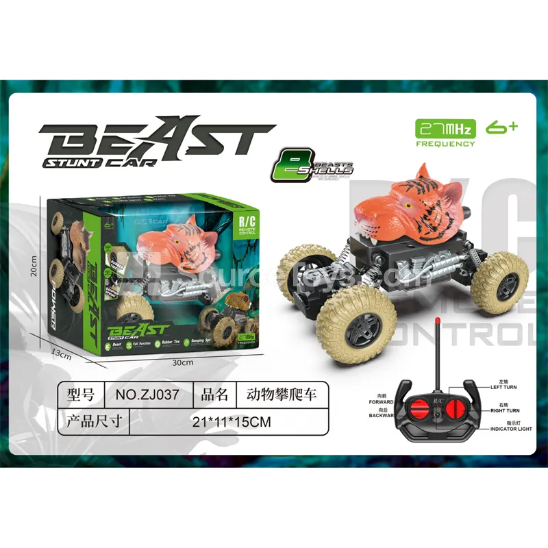 1:20 2WD Animal Rock Crawler RC Car (27MHz, Battery Not Included) 1:20 2WD Animal Rock Crawler RC Car (27MHz, Battery Not Included)