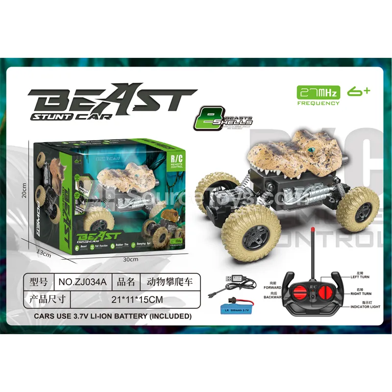 1:20 Animal 2WD Climbing Car (27MHz, Battery Included) 1:20 Animal 2WD Climbing Car (27MHz, Battery Included)