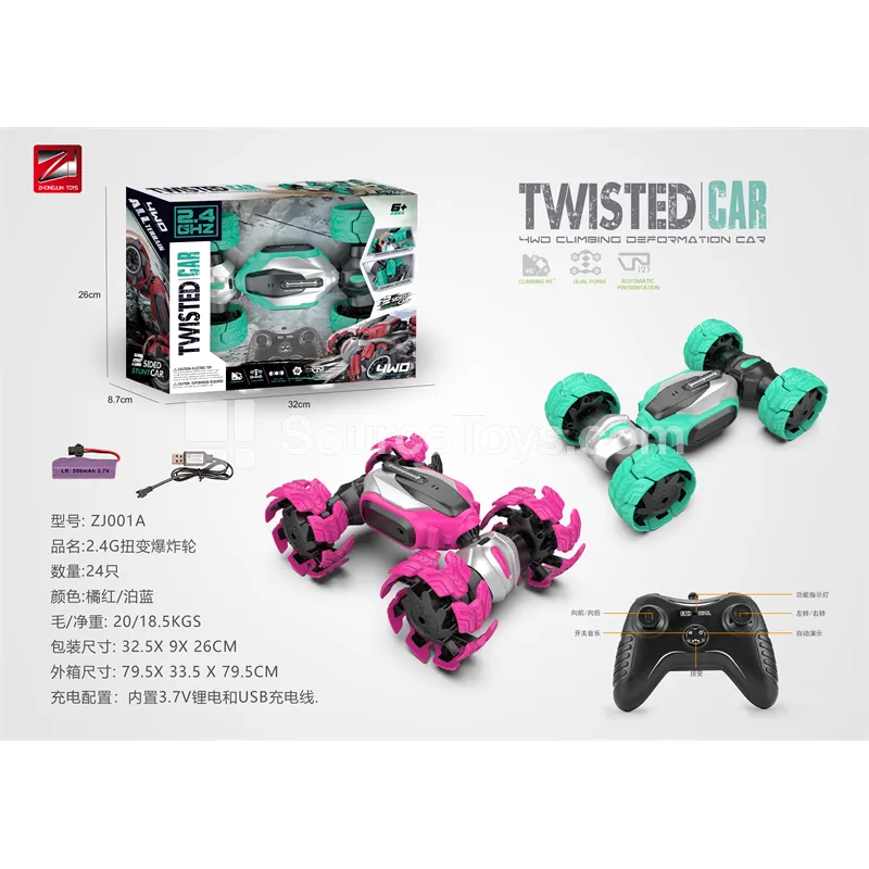 26cm RC Stunt Car with Twist, Lights & Horn – 2.4G (Battery Included)