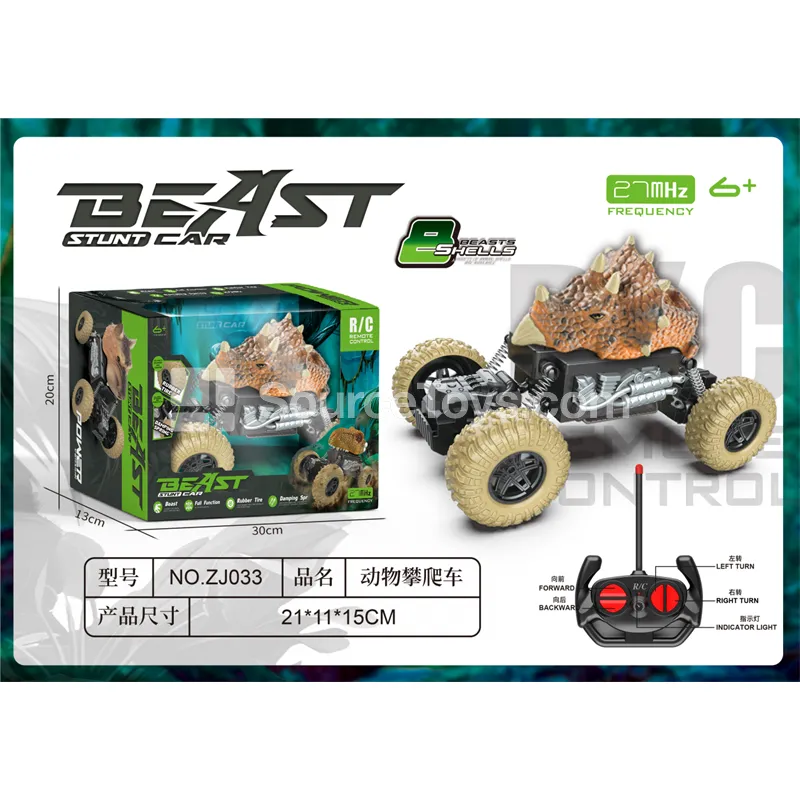 1:20 2WD Animal Climbing Car (27MHz, Battery Not Included) 1:20 2WD Animal Climbing Car (27MHz, Battery Not Included)
