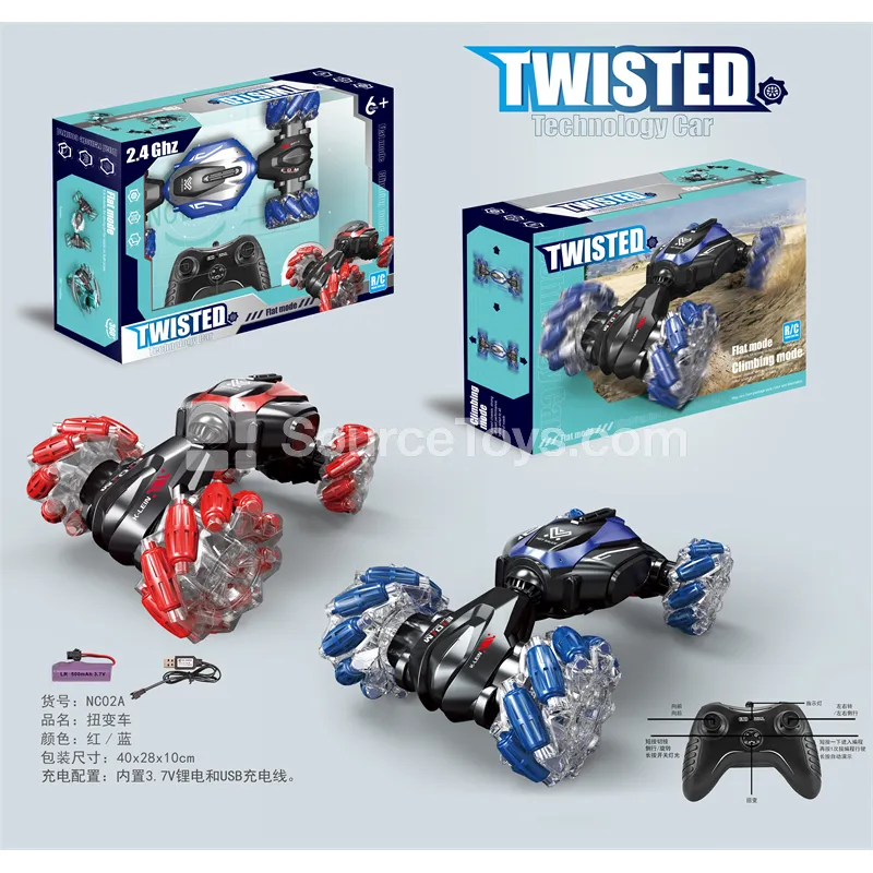 34cm Extended Alloy Twist Car with Lights, Colorful Wheels, Horn & Stunt (2.4G, Battery Included)