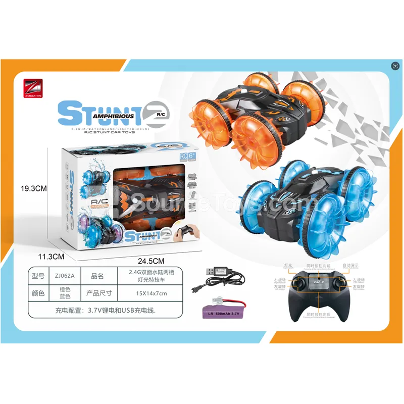 2.4G Dual-Headlight Transparent Wheel Amphibious Stunt Car