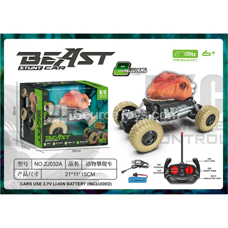 1:20 Animal 2WD Climbing Car 27MHz with Battery 1:20 Animal 2WD Climbing Car 27MHz with Battery