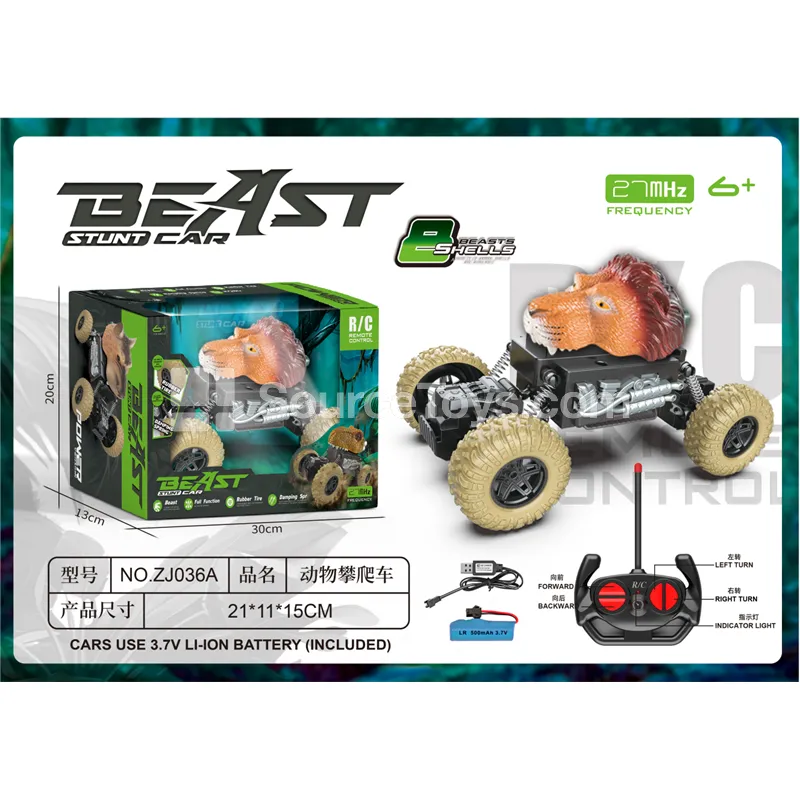 1:20 Animal 2WD Climbing Car 27MHz with Battery 1:20 Animal 2WD Climbing Car 27MHz with Battery