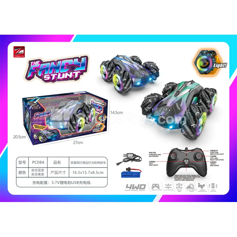 2.4G RC Stunt Car with Light & Music, Dual-Side Sensing, Hollow Wheels (Battery Included)