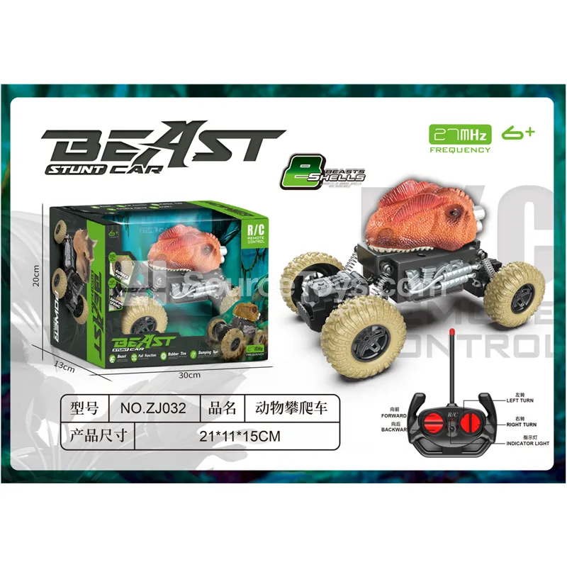 1:20 2WD Animal Climbing Car 27MHz 1:20 2WD Animal Climbing Car 27MHz