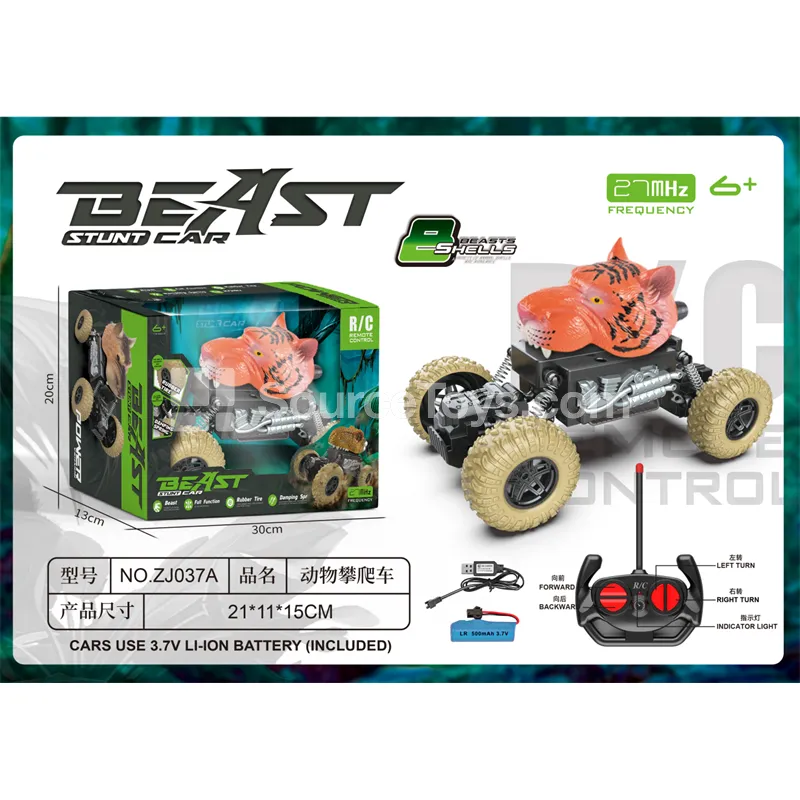 1:20 Animal 2WD Climbing Car 27MHz with Battery 1:20 Animal 2WD Climbing Car 27MHz with Battery