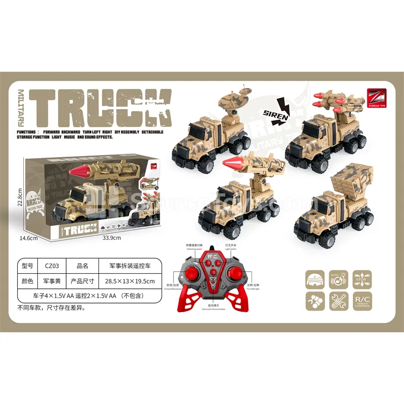 Military Assembly Remote Control Car with Lights and Music (2.4G, Battery Not Included)