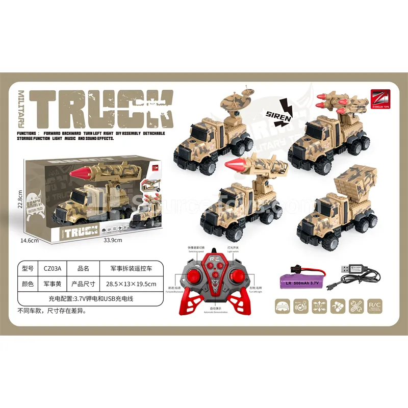 Military Remote Control Assembly Vehicle with Lights and Music (2.4G, Battery Included)