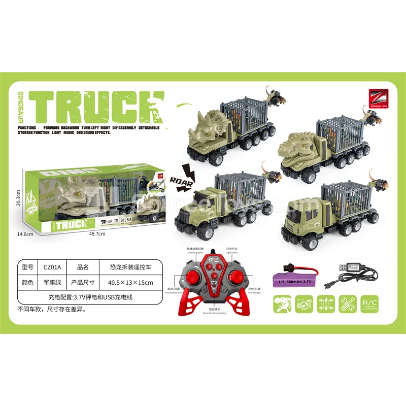 Dinosaur Assembly Remote Control Car with Lights & Music (2.4G, Battery Included)