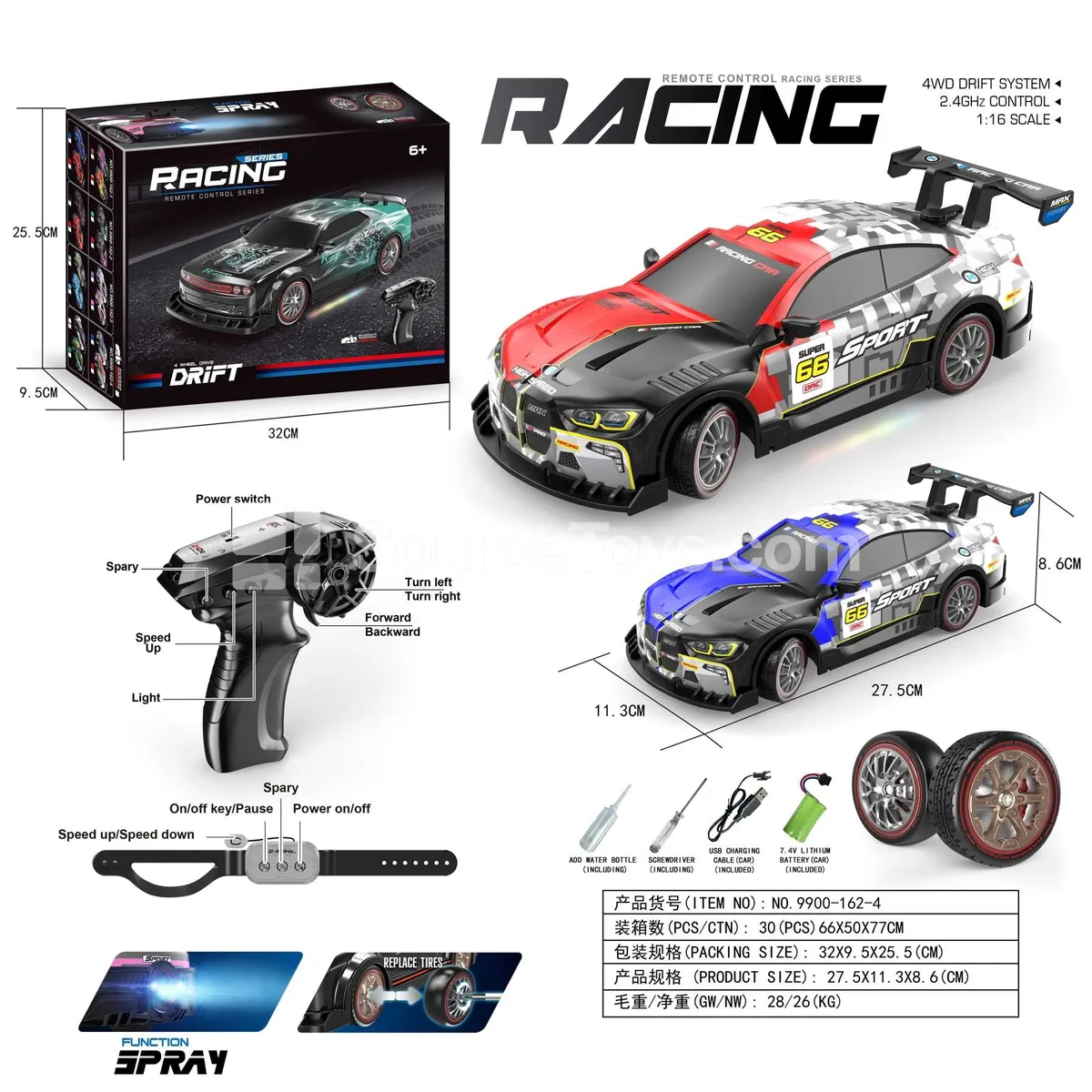 1:16 Remote Control Racing Car with Spray, Lights, Drift, 2.4G (Battery Included, 2 Sets of Wheels, Traffic Cones)