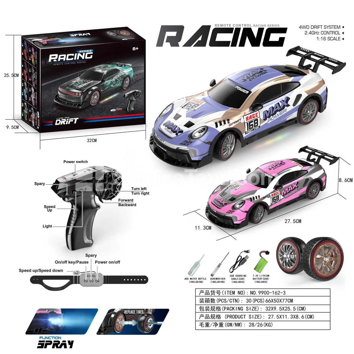 1:16 4WD Spray Light RC High-Speed Drift Racing Car (2.4G with Battery, 2 Sets of Wheels & Traffic Cones)